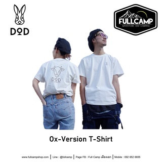 DoD Ox-Version T Shirt (เสื้อยืดประจำปี 2021 - Limited) เสื้อยืดคอกลม เสื้อทีเชิ้ต เสื้อยืดสีขาว