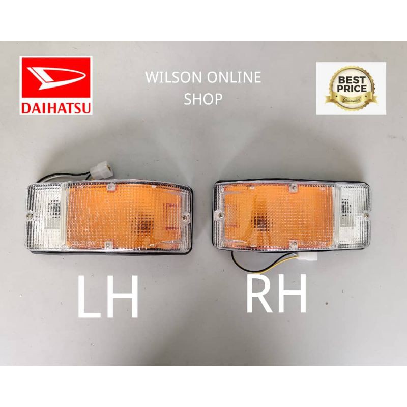 Daihatsu Delta DV57,DV58,DV99,DV116 ไฟสัญญาณ/สัญญาณแลมป์ (LH) (RH)