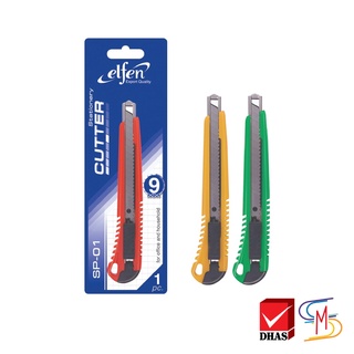 Elfen เอลเฟ่น คัตเตอร์ มีดคัตเตอร์ 45 องศา 9 มม. รุ่น SP-01 คละสี จำนวน 1 อัน