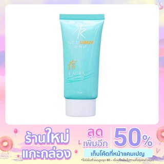 I  AURA  ME-U SUNUV