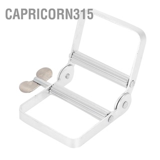 Capricorn315 ที่บีบยาสีฟัน แบบหลอดอลูมิเนียม