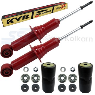 KYB โช๊คอัพหน้า ( 2X48625111 ) ISUZU DMAX 2012 4x2 แก๊สใน กระบอกแดง (KI-1002)(คู่)