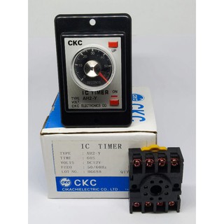 ทามเมอร์  AH2-Y 60S 12VDC (60วินาที)Power On Delay Timer(พร้อมซ๊อกเก็ต)