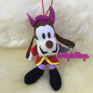 พวงกุญแจ Captain Hook Goofy