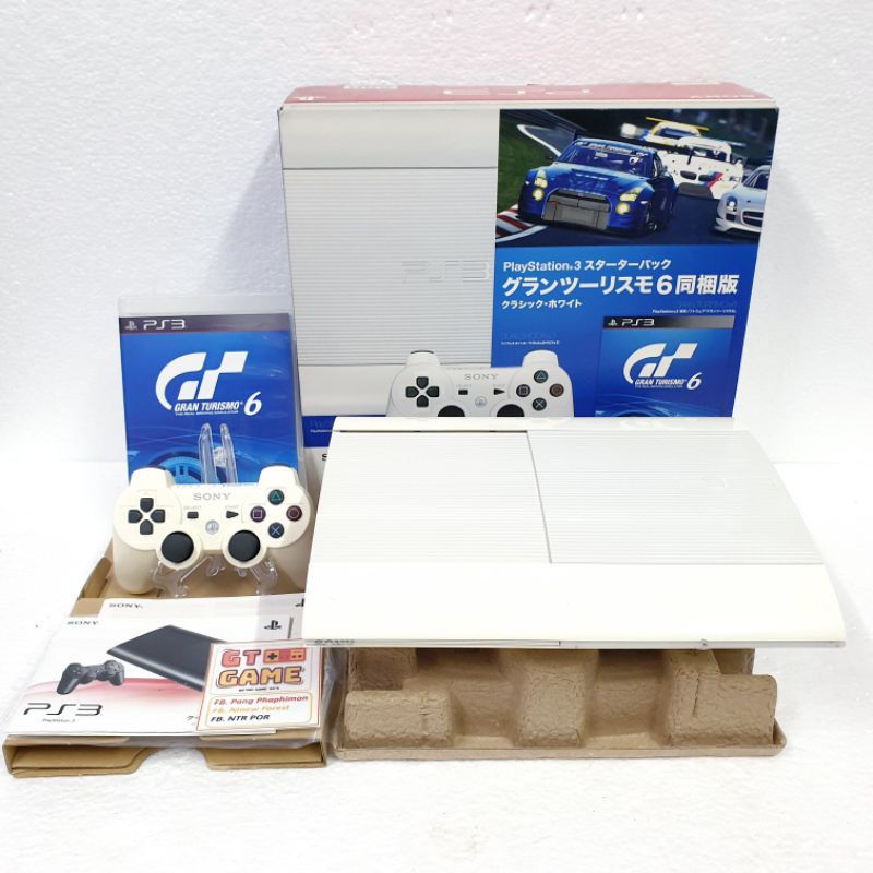 ps3 super slim limited edition