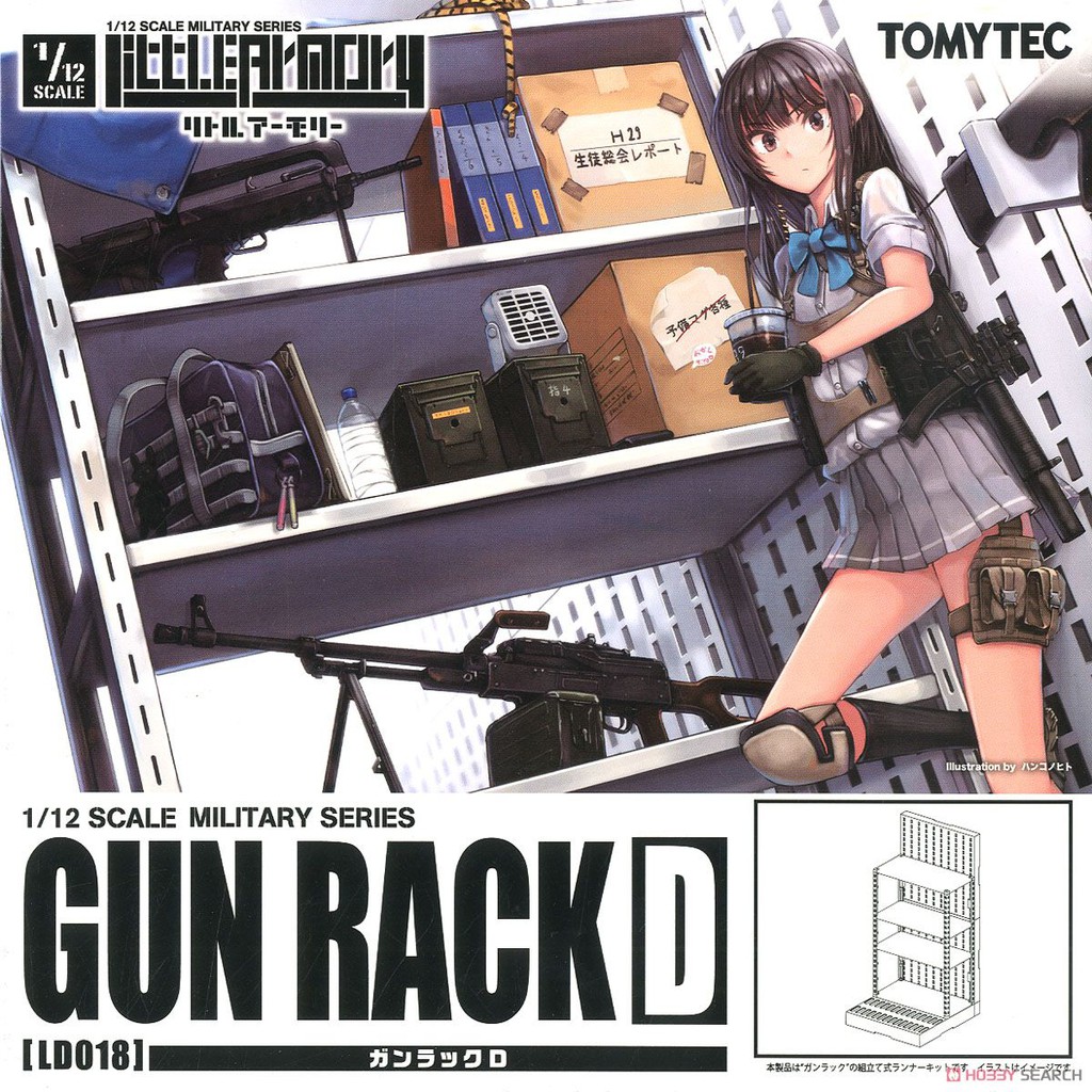 Little Armory (LD018) Gun Rack D 1/12 (Plastic model)