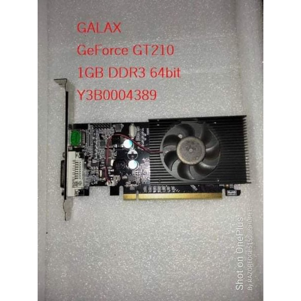 (การ์ดจอมือสอง)​  GALAX GT210 1GB