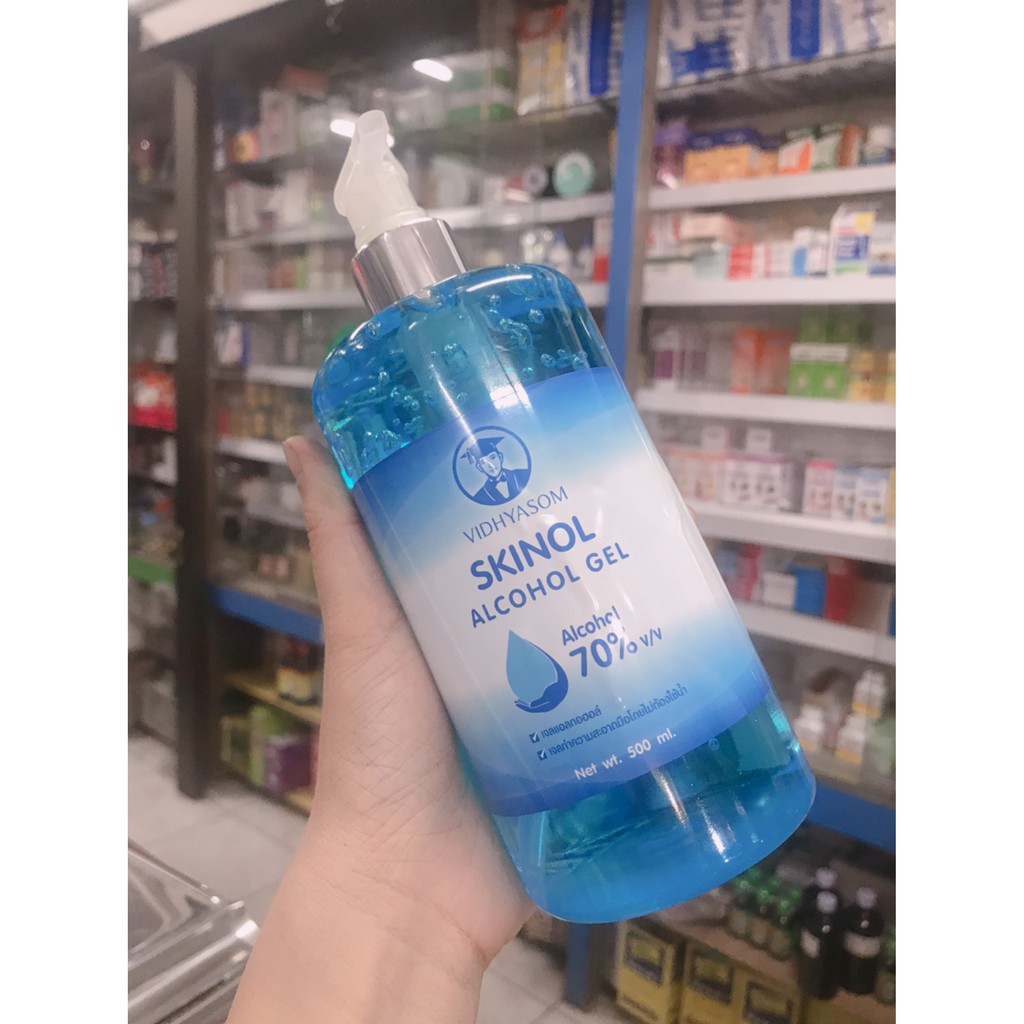 Alcohol gel SKINOL วิทยาศรม 70% 500 ml