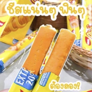 Ahh’ขนมข้าวโพดอบกรอบเคลือบชีส 5กรัม 5ซอง