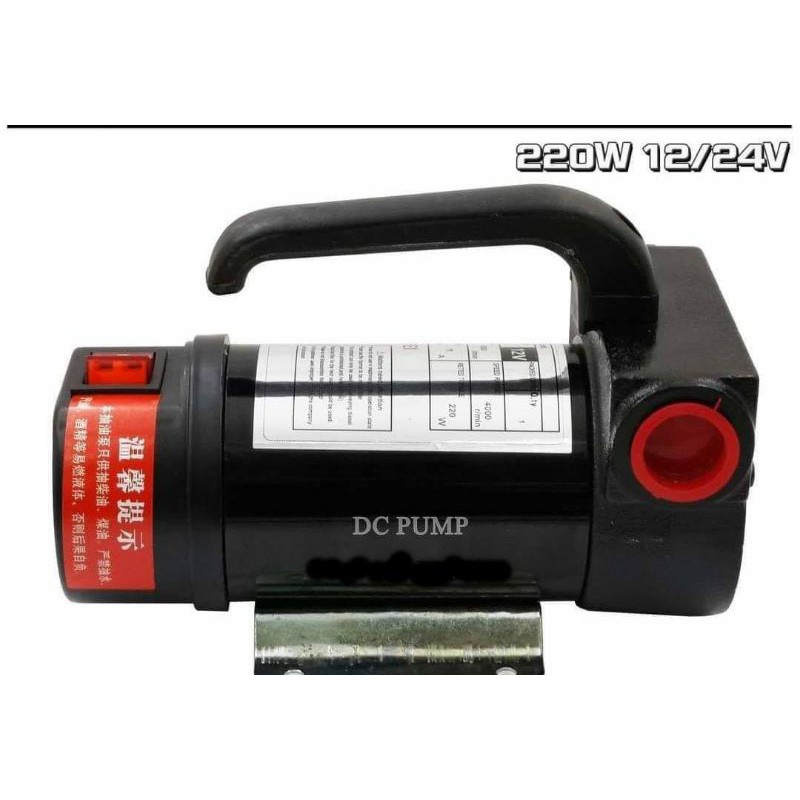 ปั้มน้ำมันดีเซล ปั้มน้ำแรงดันสูงโซล่เซล ปั้มไดอะเฟรมแรงดันสูง HF-002-220W-12V ปั้มน้ำโซล่าเซล