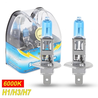 หลอดไฟหน้า H1 / H3 / H7 100 W 6000 K แสงสีขาว 2 ชิ้น