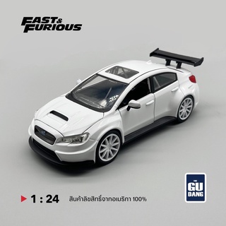 MR.Little Nobodys Subaru WRX STI White "Fast &amp; Furious" model 1:24 Movie Diecast Model Car by Jada