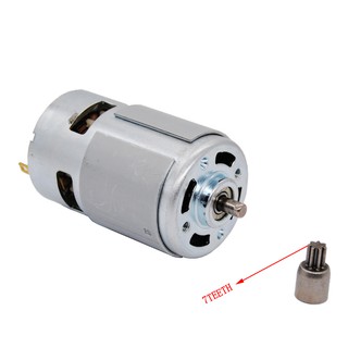 ขายดี มอเตอร์แบริ่งไฟฟ้า DC 12V-36V 3500--9000 RPM แรงบิดสูง เสียงเบา ขนาดใหญ่ 775