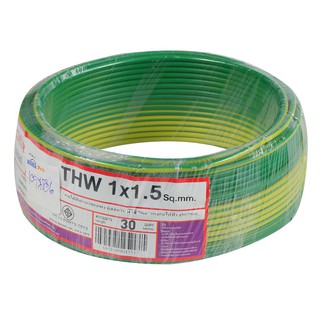 สายไฟ สายเมน สายไฟบ้าน อย่างดี มอก. THW RACER 1x1.5 ตร.มม. 30 ม. สีเขียว/เหลือง ELECTRIC WIRE THW RACER 1X1.5 SQ.MM 30M