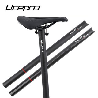 Litepro หลักอานจักรยาน คาร์บอนไฟเบอร์ น้ําหนักเบา 31.8*580 มม. 33.9 มม.*580 มม. 412 SP8 Fnhon