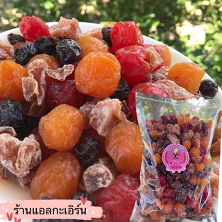 #บ๊วย รวมบ๊วย ขนาด 500 g ราคา 105 บาท มีบ๊วยน้ำผึ้ง บ๊วยสตอแดง บ๊วยซากุระ บ๊วยชิ้น