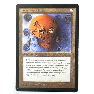 MTG Card Black Core - Vintage Set - Poly Artifact - Illusionary Mask (Magic: The Gathering - English Proxy Card)