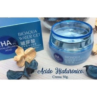 ครีมไฮยาเข้มข้น BIOAQUA Water Get 50g.