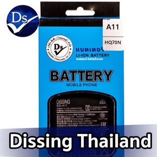 Dissing BATTERY SAMSUNG A11 **ประกันแบตเตอรี่ 1 ปี**