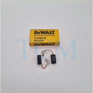 แปรงถ่าน อะไหล่แท้ D25133 / D25143 / D25144 สว่านโรตารี่ Dewalt