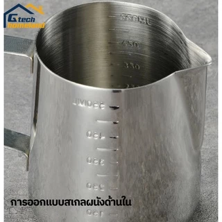 เหยือกตีฟองนม ถ้วยตวงนม สีเงิน 350ML/550ML/900ML พิชเชอร์ ถ้วยตีฟองนม สแตนเลส เหยือกกาแฟ Stainless Milk Pitcher