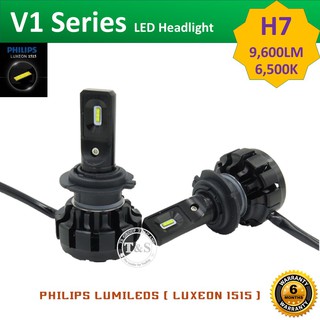 LED ไฟหน้ารถยนต์ LED รุ่น V1 (9,600LM) ขั้วหลอด H4, H7, H8, H9, H11, H16, HB3(9005), HB4(9006), HIR2(9012) รับประกันแท้