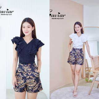 Set 2 ชิ้น สุดหรูเลยจร้าตัวนี้