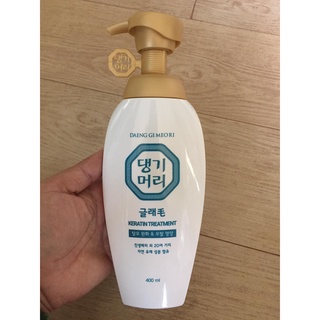 DAENG GI MEO RI KERATIN TREATMENT 100 ML