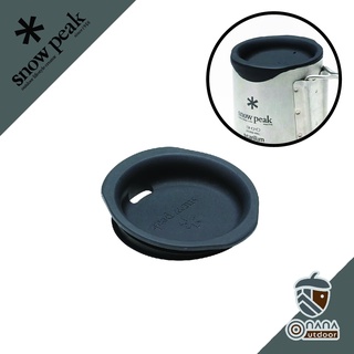 Snow peak DOUBLE MUG SILICONE LID