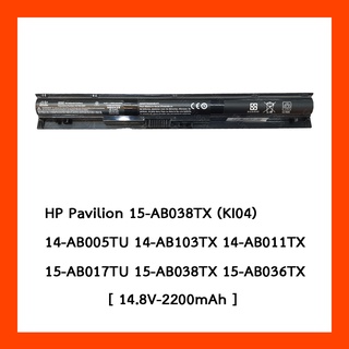 Battery HP Pavilion 15-ab038TX KI04 14.8V-2200mAh 33Wh Black