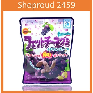 เยลลี่ ขนม เยลลี่ รส องุ่น Fettuccine gummi รส Italian Grape (รสองุ่น) ขนาด 50 กรัม