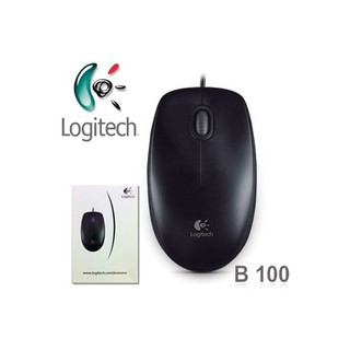 Logitech B100 Optical Mouse USB (Black) ประกัน 1 ปี