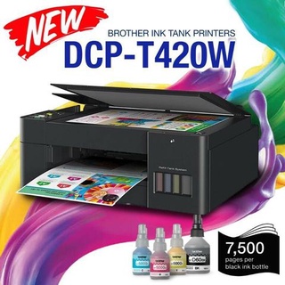 BROTHER DCP-T420W INK TANK แท้จากโรงงาน + หมึกแท้ 1 ชุด พิเศษ!!! ประกันศูนย์ 2+1 ปี