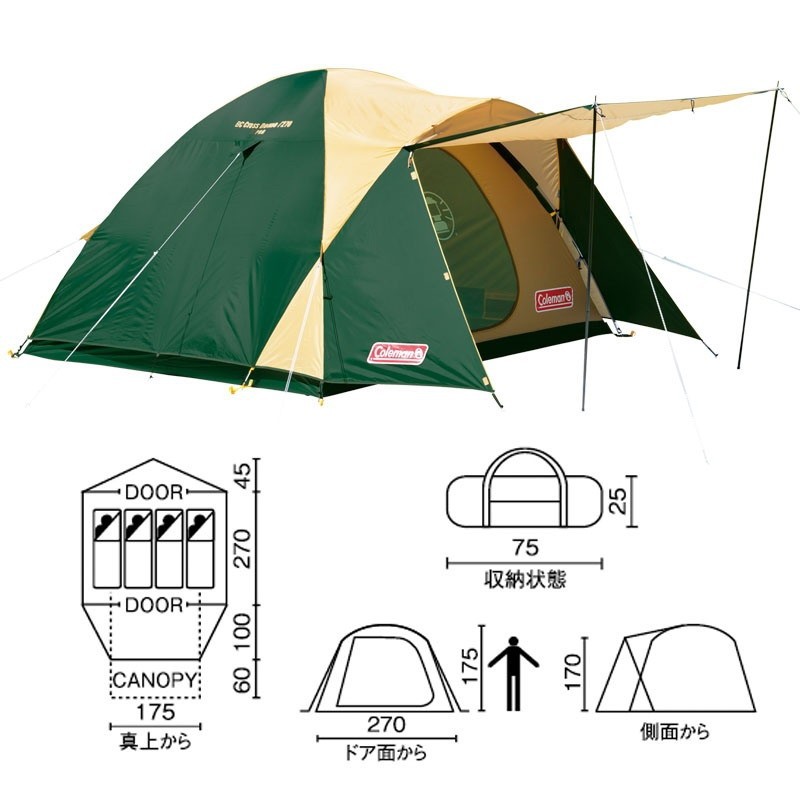 Coleman Cross dome 270