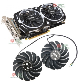 Msi MSI RX580 570 480 470 ARMOR OC พัดลมระบายความร้อนสําหรับ OC กราฟิกการ์ด PLB09210S12HH