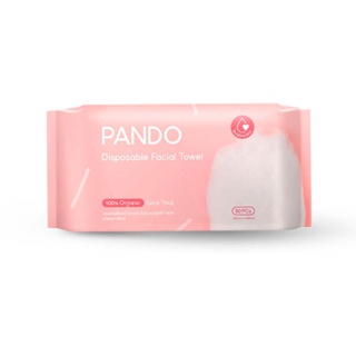 PANDO Disposable Facial Towel กระดาษเช็ดหน้าใยผ้าฝ้าย100%