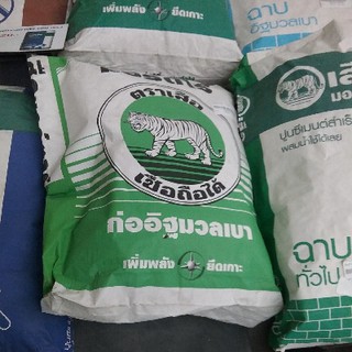 ปูนเสือมอร์ต้า ก่ออิฐมวลเบา 50kg.