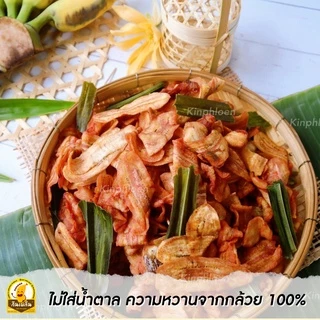 กินเพลิน✨รวม กล้วยเบรคแตก กล้วยเบรกแตก กล้วยสุกทอด กล้วยทอด
