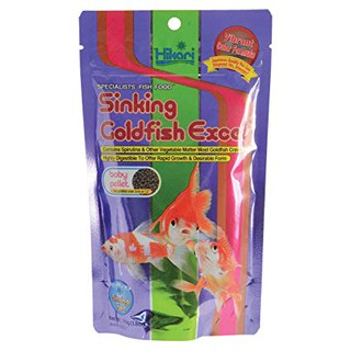 Hikari อาหารปลา อาหารปลาทอง Hikari Sinking Goldfish Excel แบบเม็ดจม - Baby pellet น้ำหนัก 110 g