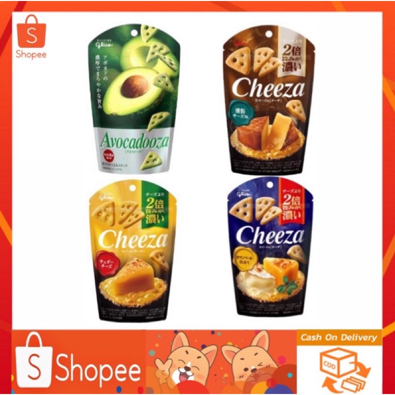 🔥SALE🔥ขนมกลิโกะ Glico CHEEZA แครกเกอร์อบกรอบ ขนาด 40 กรัม