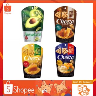 🔥SALE🔥ขนมกลิโกะ Glico CHEEZA แครกเกอร์อบกรอบ ขนาด 40 กรัม