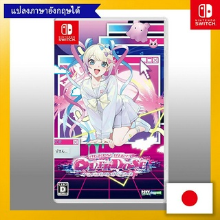 NEEDY GIRL OVERDOSE -Switch【Direct from Japan】(Made in Japan)