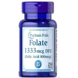 Folate 1333 Mcg(800mcg)/250 Tablets Puritans Pride Best Seller!!!  ผลิตภัณฑ์อาหารเสริม