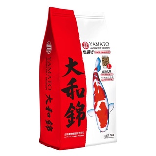 JPD YAMATO COLOR ENHANCER DIET(10 Kg.) - เจพีดี อาหารปลาคาร์ฟพรีเมี่ยม สูตรเร่งสี  (10กก.)