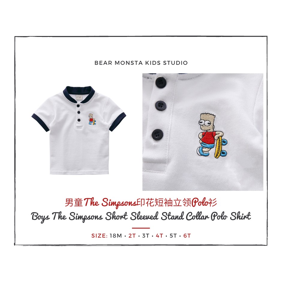 BMKS Kids Baby Boys The Simpsons แขนสั้นคอตั้งเสื้อโปโลชาย Simpsons พิมพ์เสื้อแขนสั้น