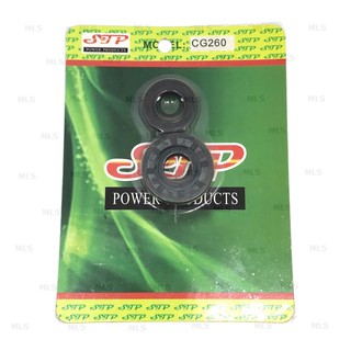 ซีลข้อเหวี่ยง CG260 เครื่องตัดหญ้า