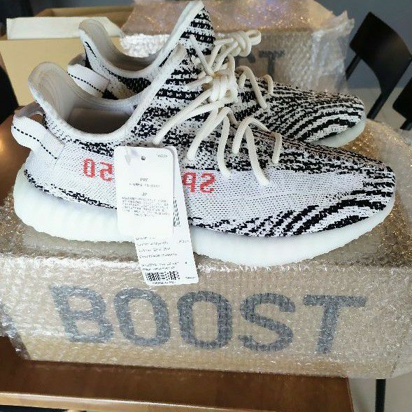 YEEZY 350 V2 ZEBRA [ลิขสิทธิ์แท้ Adidas Thailand][รหัส:CP9654]