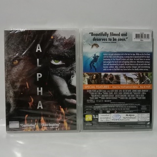 Media Play Alpha / ผจญนรกแดนทมิฬ 20,000 ปี (DVD) / S52698D