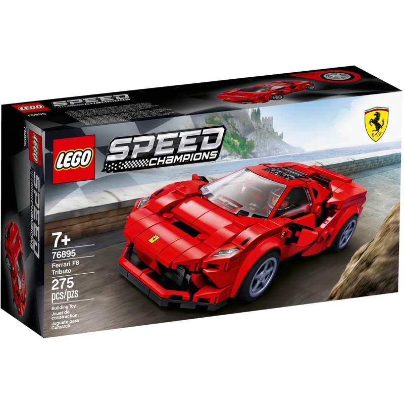 Lego Speed Champions #76895 Ferrari F8 Tributo