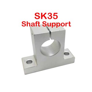 ตัวขายึดเพลา SK35-35mm Linear Rail Support ใช้กับเพลาขนาด 35มม